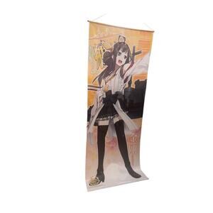 Kantai Collection 7’ Long Tapestry Kongo (Anime)
